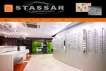 STASSAR WATCH AND SEE
